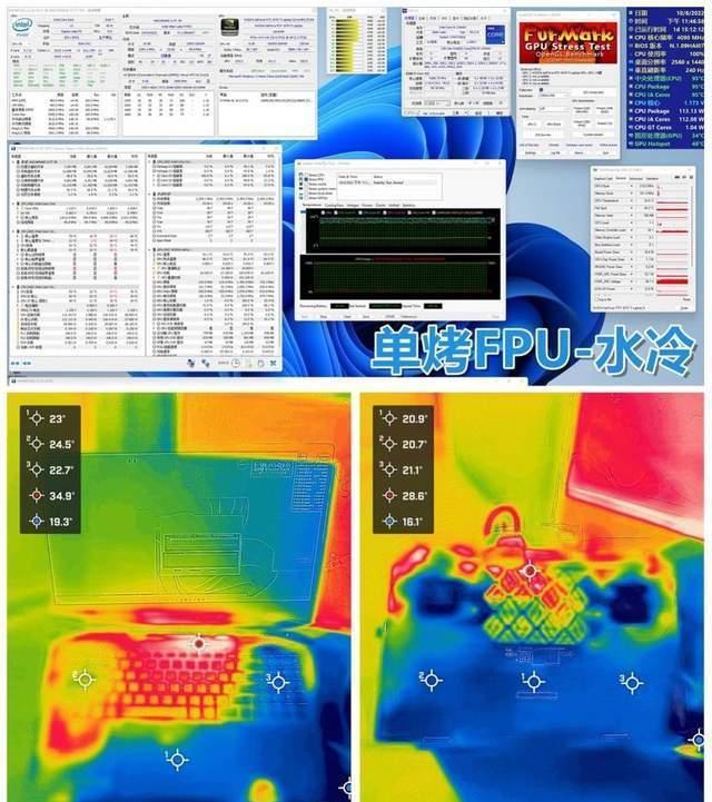 thinkbook|机械师星辰17i9-12900H+RTX3070Ti水冷超频游戏本有多强?