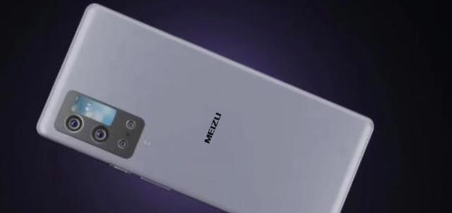 魅族|魅族19Pro强势回归，骁龙8Gen1Plus+16GB，再无缺陷