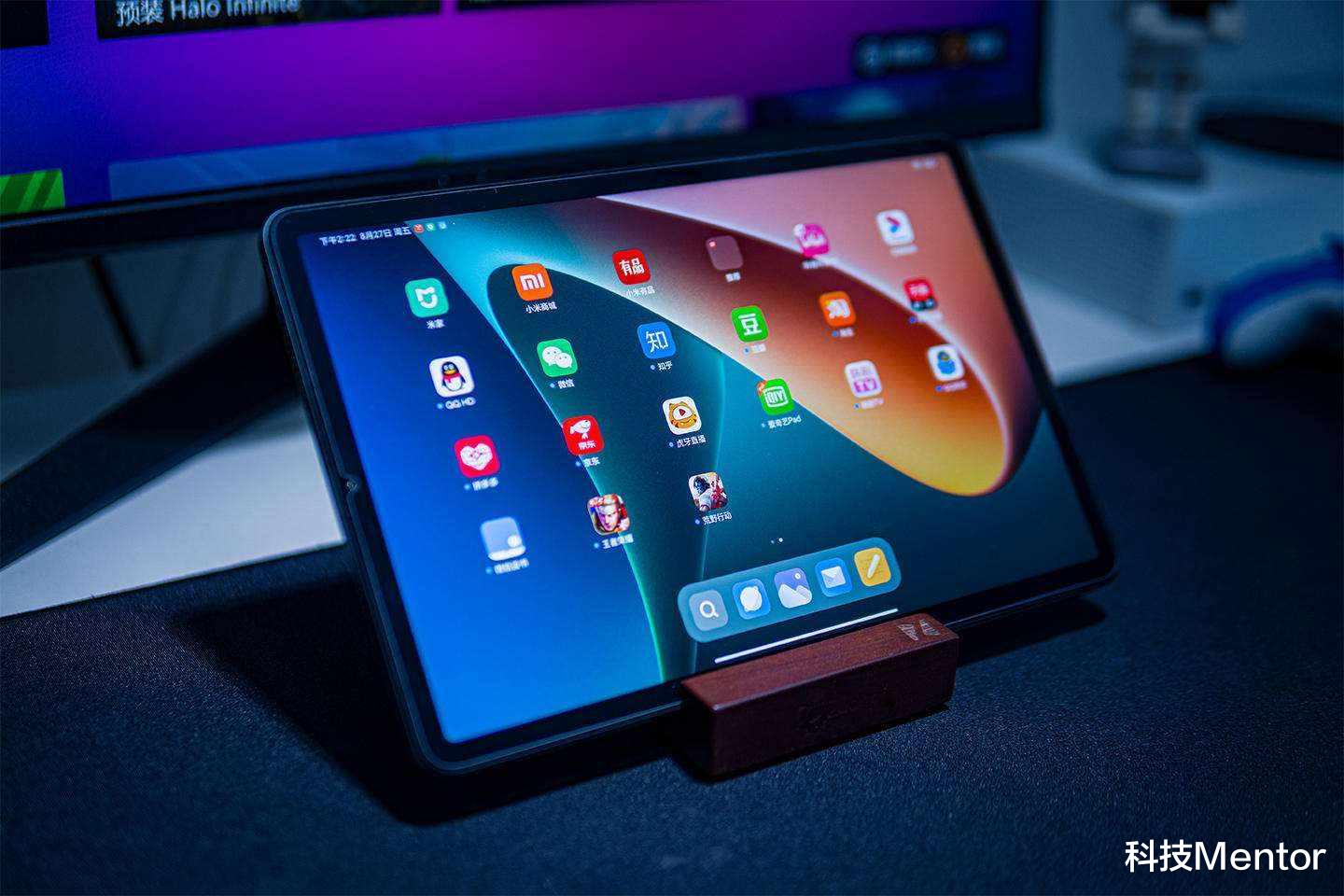 小米科技|8+256GB超大内存!小米平板5悄悄上新,游戏体验带到新高度