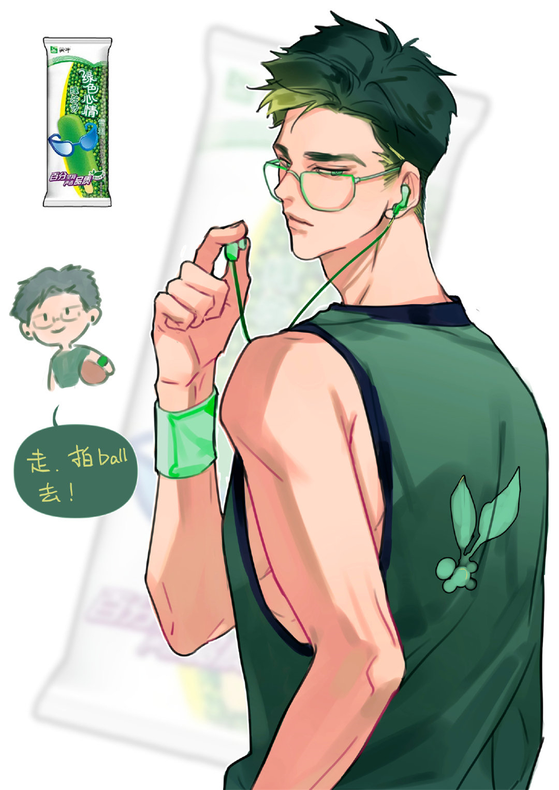 巧乐兹|各大雪糕动漫拟人化,巧乐兹颜值不输梦龙,老冰棍帅出新高度