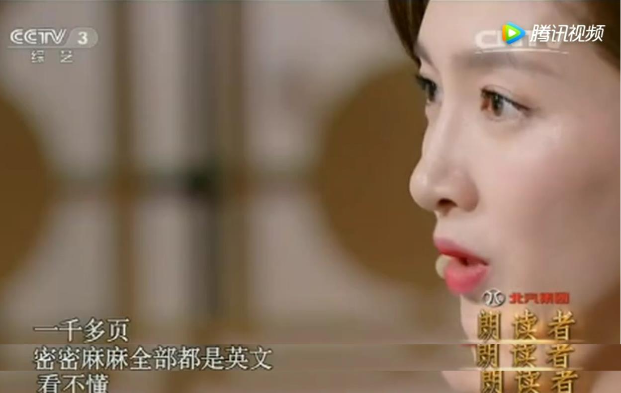 武装|“大长腿女神”的瓜！她不该被漫画戏耍