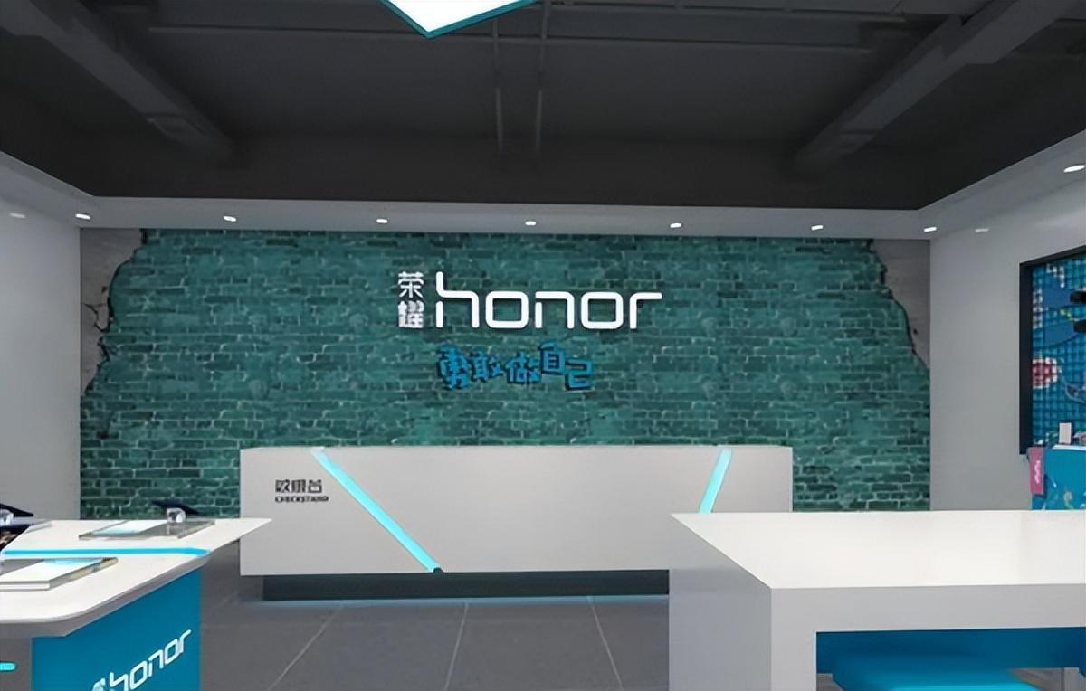 华为荣耀|超越苹果，荣耀真的做到了