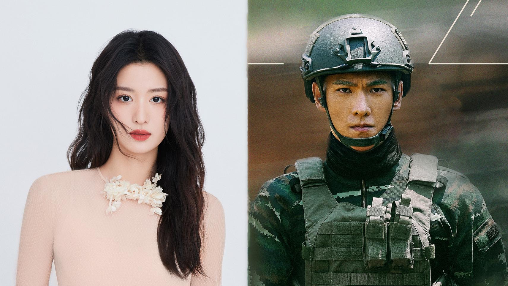 我的人间烟火|《我的人间烟火》开通官方账号，网传两大神颜合作，期待官宣