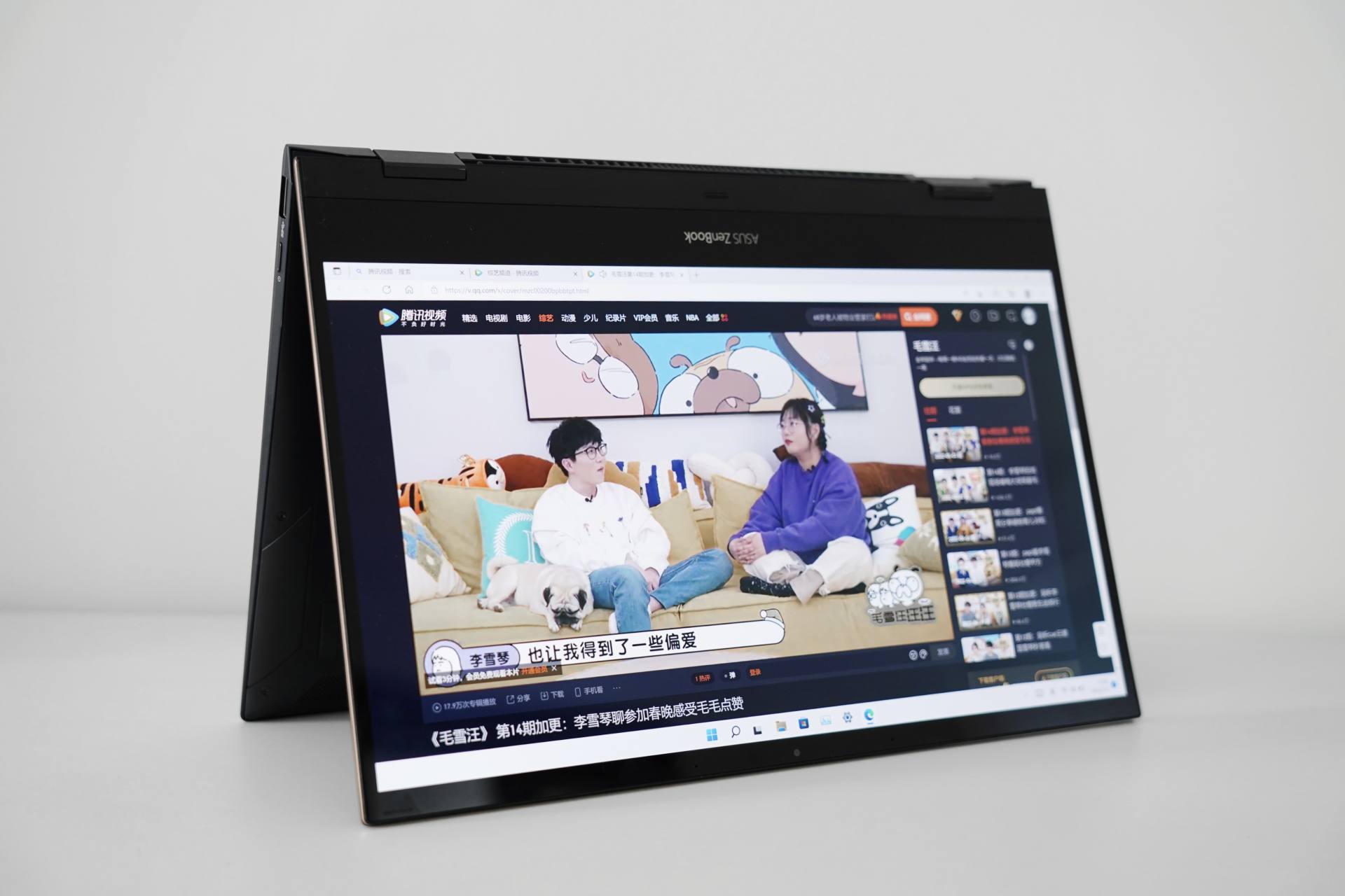 华硕灵耀|华硕灵耀X逍遥360°翻转本体验:高效便携的商务首选