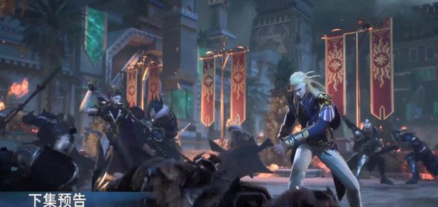 史莱克七怪|斗罗剧情又魔改，史莱克七怪前来救皇帝，唐三对战降魔斗罗