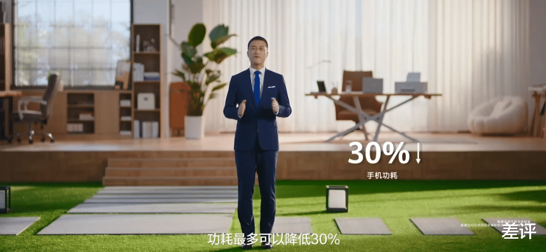 华为鸿蒙系统|华为新发布的鸿蒙3.0，要拯救我的华为老手机了