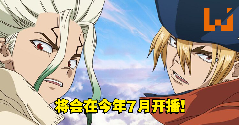 acgn漫评|战斗爽番让你一次看个够，下个月的新番你码住了吗？