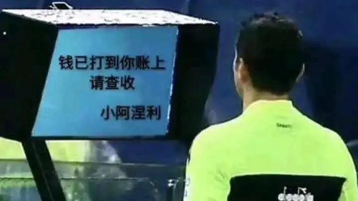 穆里尼奥|摔杯为号，把穆里尼奥给我安排上，夸赞从尤文嘴里说出来就变味了