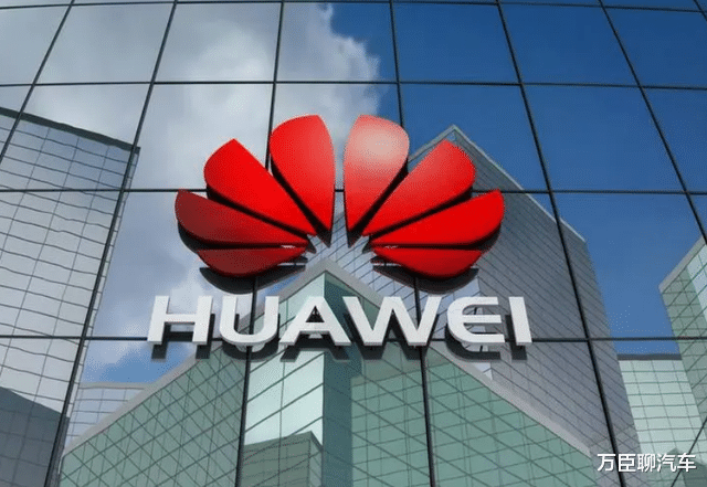 官宣|华为:台积电,拜拜了!