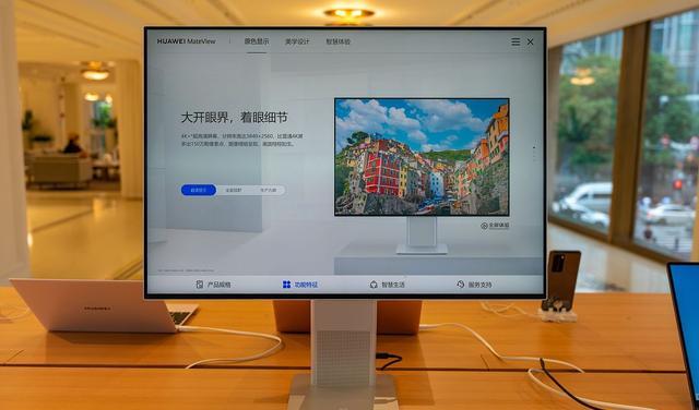 USB|华为的专卖店现在有多给力，不知道还以为自己要买车