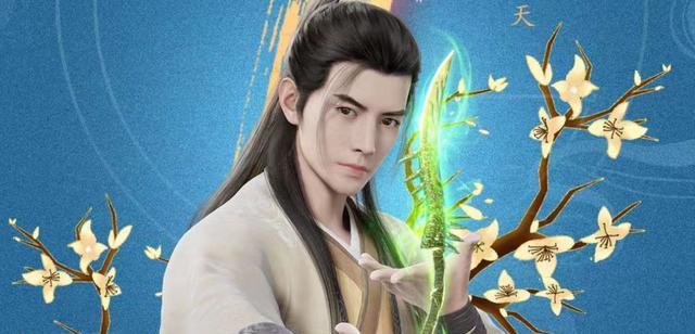 凡人修仙传|《凡人修仙传》被观众满屏刷“念头通达”,四个字成了凡人的毒药