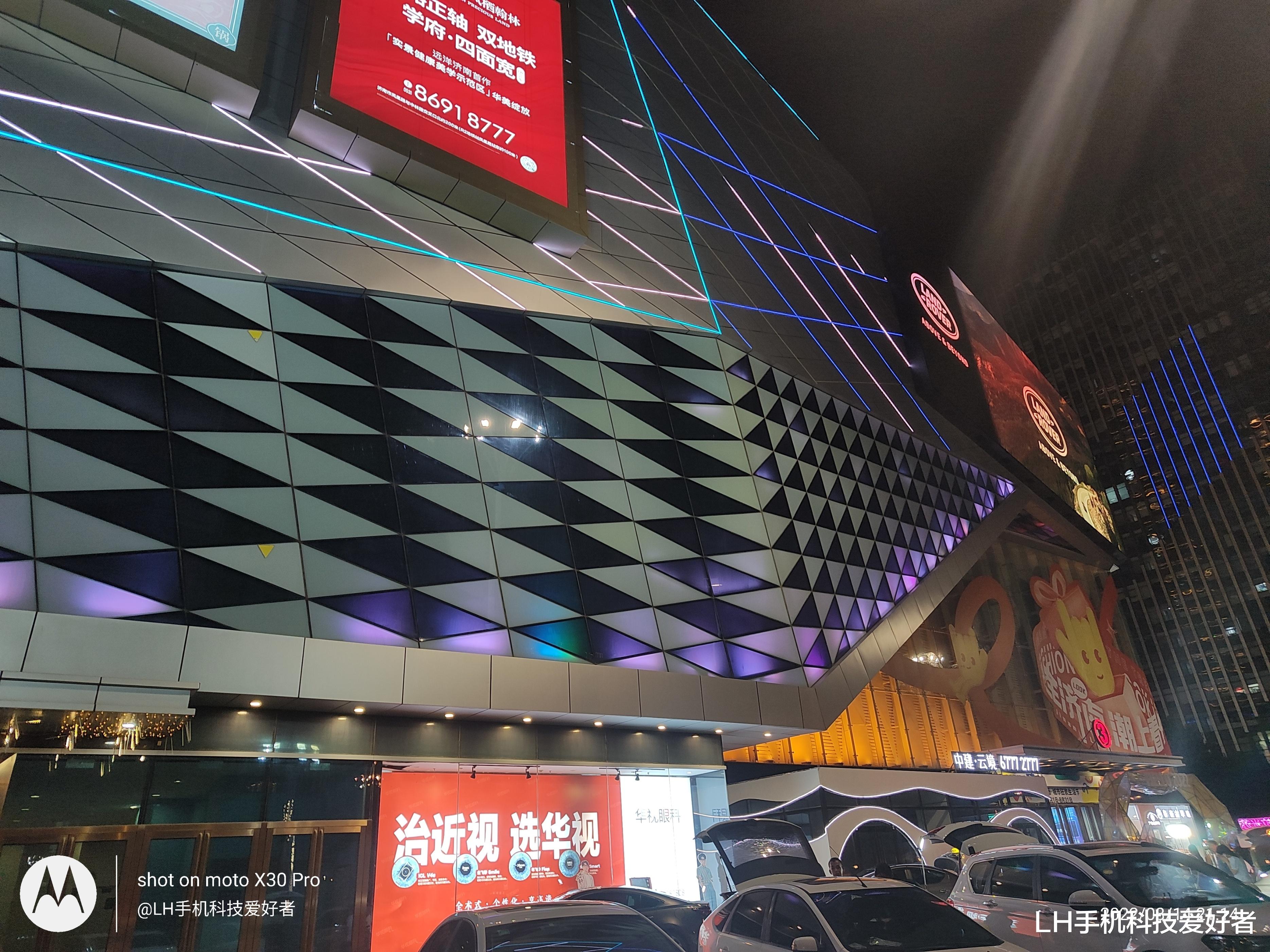 摩托罗拉|moto X30 Pro详细测评,两亿像素不是噱头,同价位用料最均衡