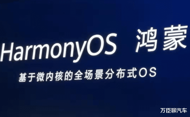 |正式确认！苹果、谷歌断供的后果出现了！