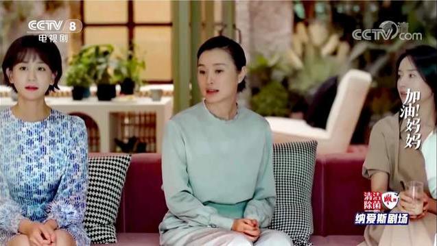 妈妈的战争|《加油！妈妈》一句话告诉你职场妈妈怎么平衡事业和家庭