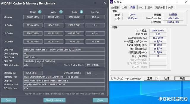 技嘉|为开学准备,12代i5+B660M+3070TI迎战大学四年“学习”生涯