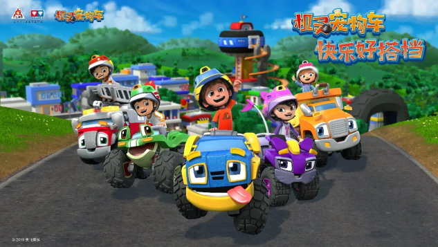 |动漫IP授权市场巨头云集,谁会是常青树?