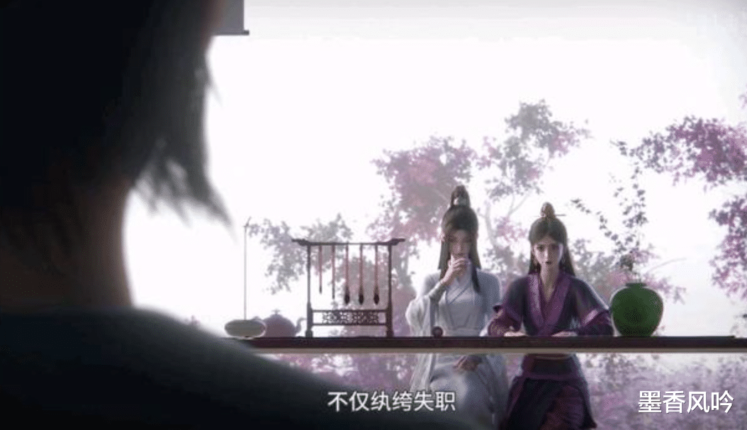 黄泉图|永生：魔门第一至宝《黄泉图》到底如何逆天？竟令主角不断开挂