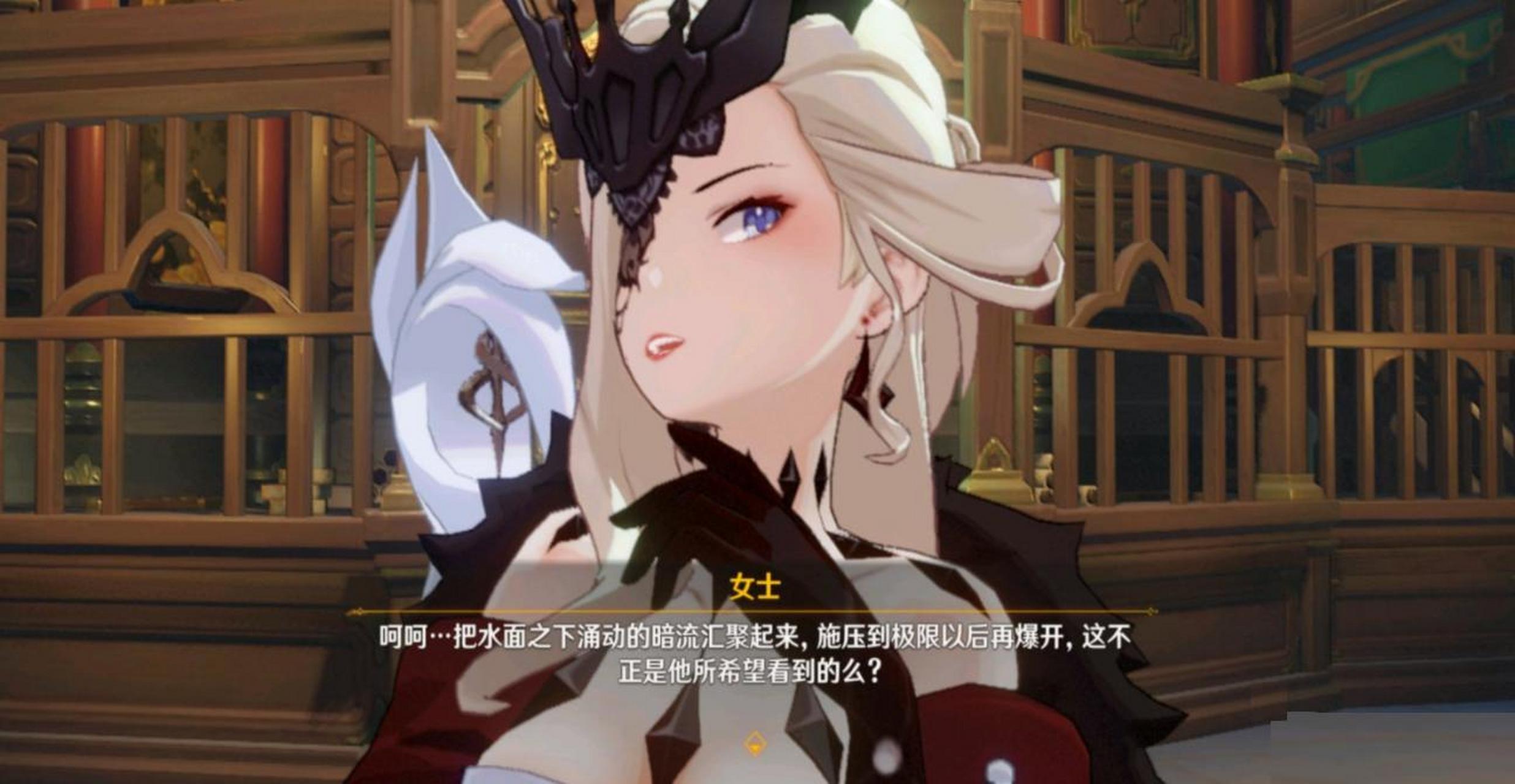 |原神:七魔神对应七元素,是机缘巧合还是另有隐情?