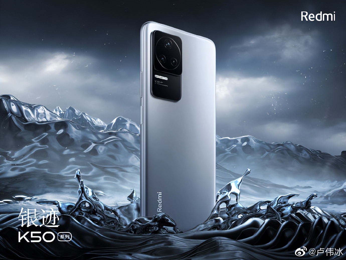 高通骁龙|3款搭载中端神U的旗舰,性能更强,价格不贵,续航表现更好