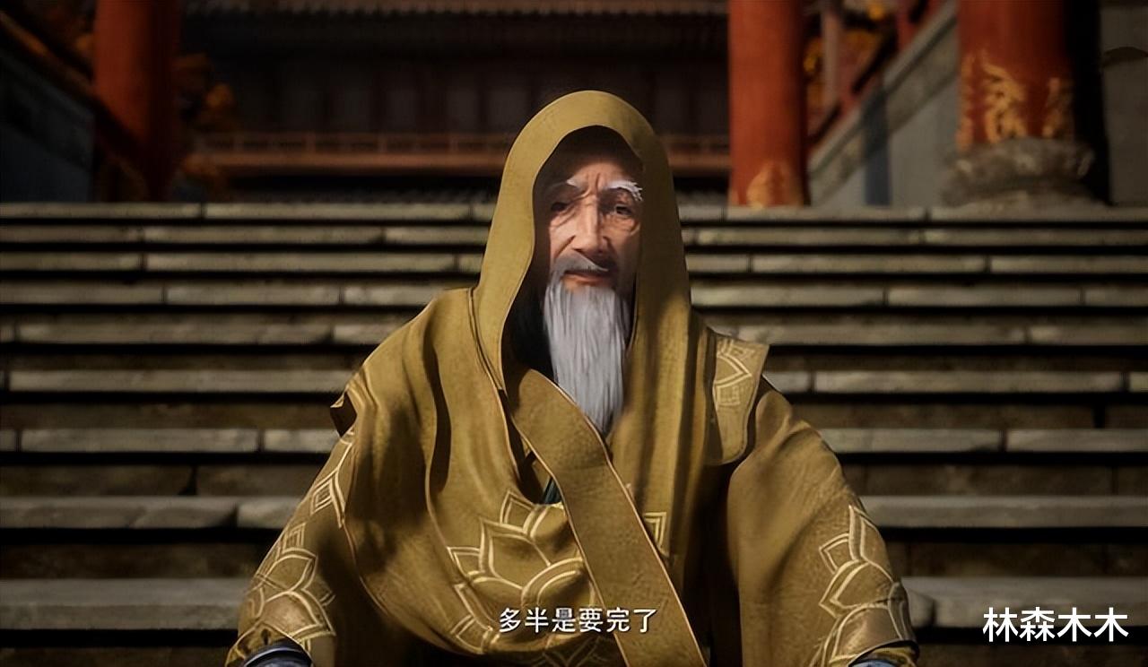 韩立|凡人修仙传:所有人都乐见令狐的跑路计划,只有韩立红拂被抛弃