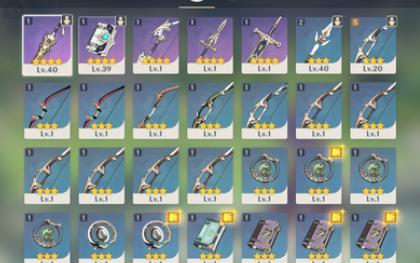 acgn漫评|盘点原神中那些非常适合平民玩家的四星武器，有些不输五星专武