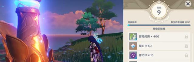 绯红|原神:游戏中哪些资源不可再生?提瓦特大陆其实很容易被掏空的