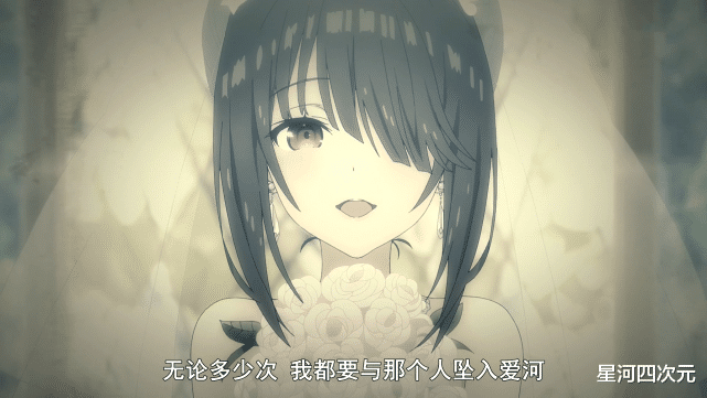 时崎狂三|《约战》S4第11话，狂三的过往终于被曝光，都是澪妈惹得祸！