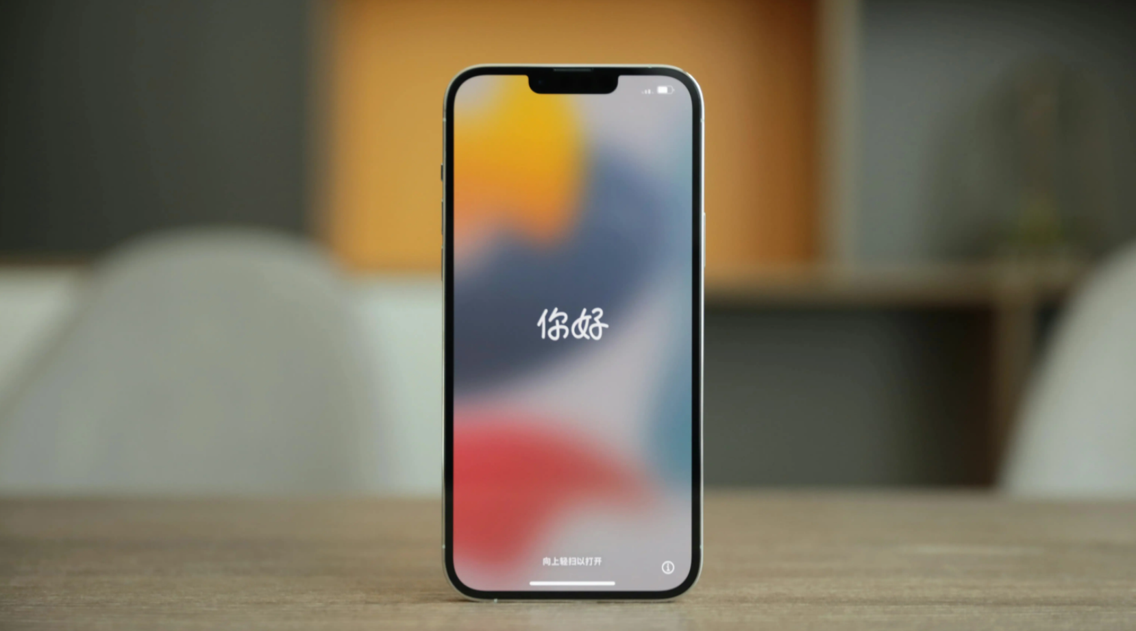 液晶显示器|都是“国产屏”,“华星”屏幕和“天马”屏幕,到底谁更好?