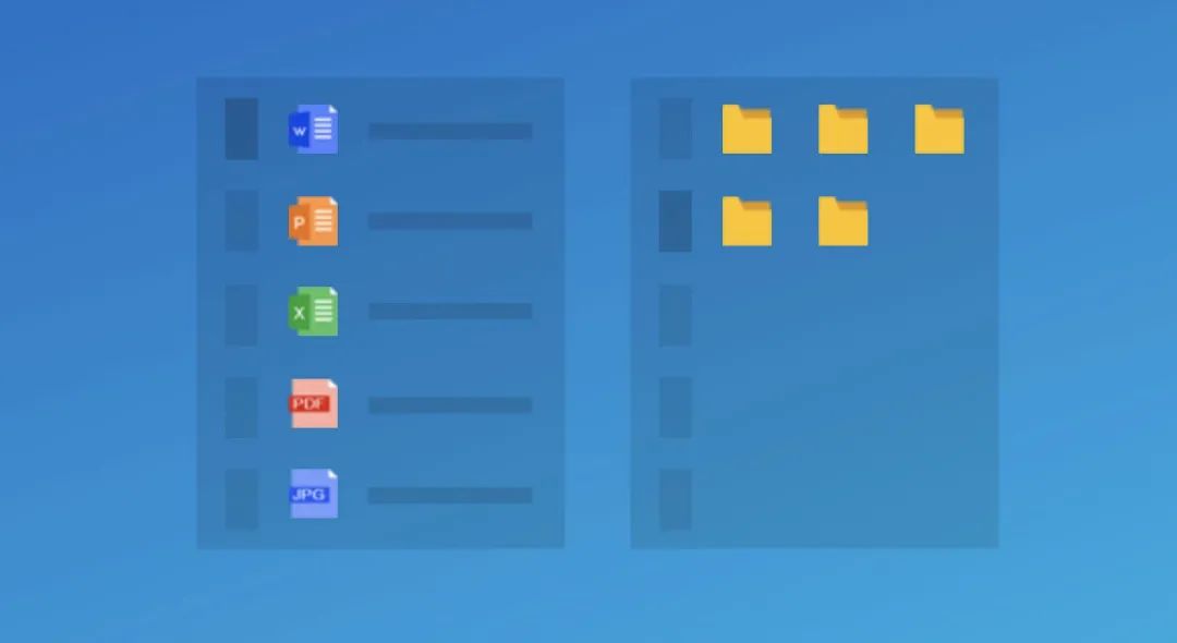 软件推荐|快看！这有你需要的电脑端软件推荐