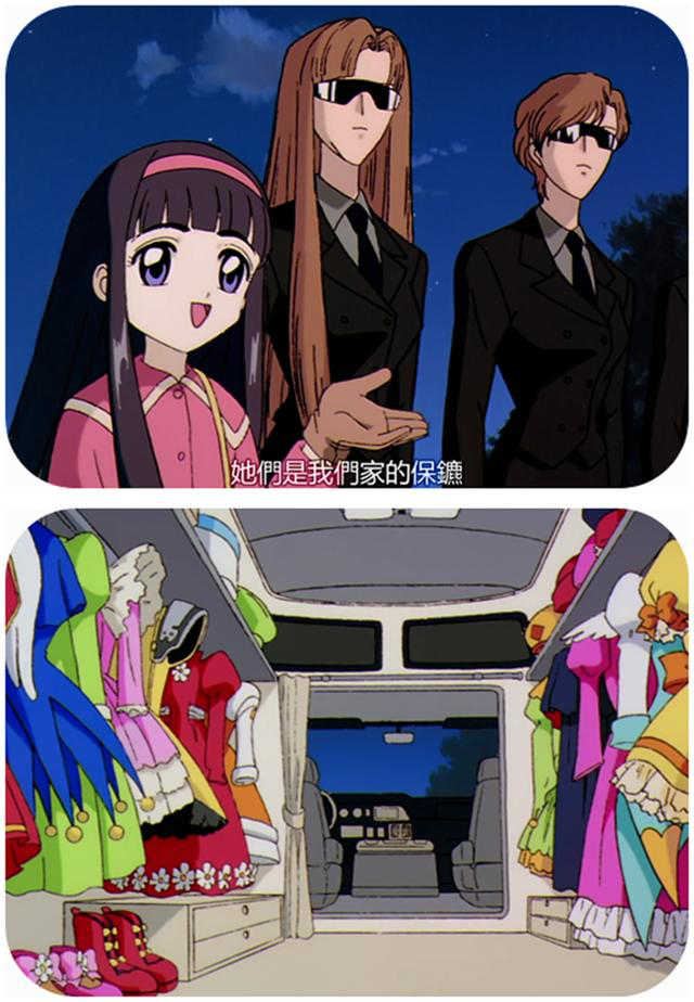 王卫国|动漫中有哪些非常强大的土豪，你第一个想到谁？