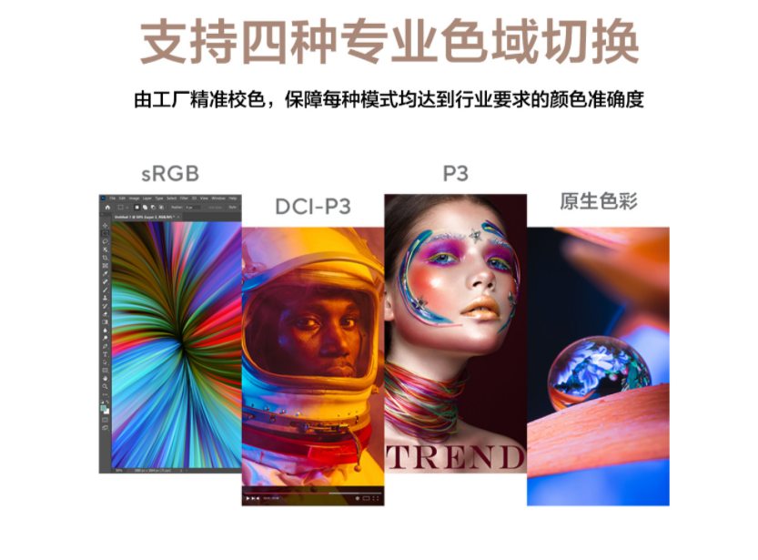 MacBook Air|618买4~5K预算轻薄本选择建议,为什么说华硕好屏系列很值得?