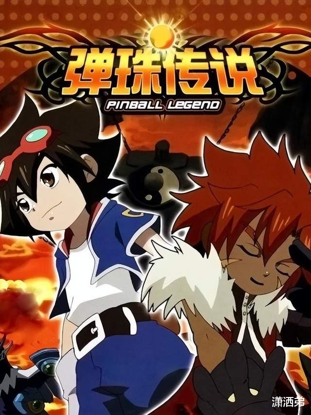 acgn漫评|这些陪伴我们美好童年的动画片，有没有你曾经看过的？