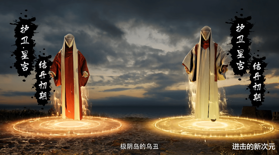 韩立|韩立修炼三转重元功,逆星盟暗地行动,官方开始为婴鲤岛篇做铺垫