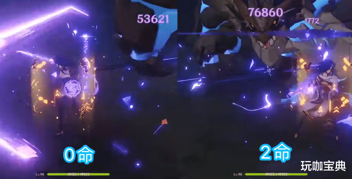 |原神问题解答：现在抽雷神2命还是申鹤、心海比较好