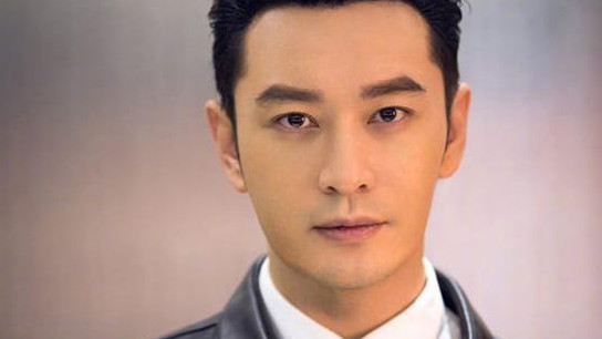 黄晓明|黄教主，为何演技不定，还能在演艺圈中永盛不衰