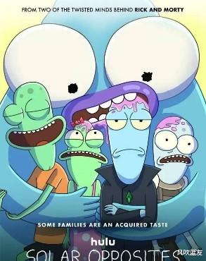 外星也难民|这部又黄又暴的成人番，终于回归了