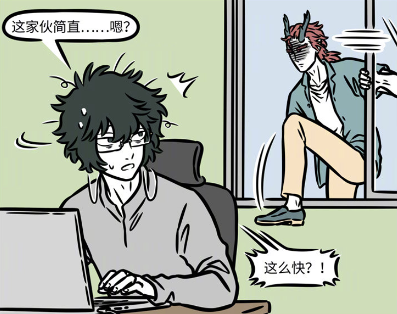 白泽|非人哉：我一直怀疑白泽投奔大士另有隐情，漫画又有了新证据