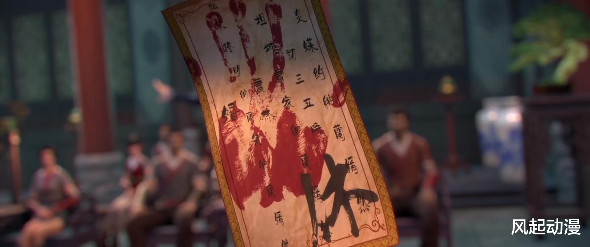 缘起|斗破苍穹缘起篇定档:萧薰儿药老新建模达到新的高度,有所期待