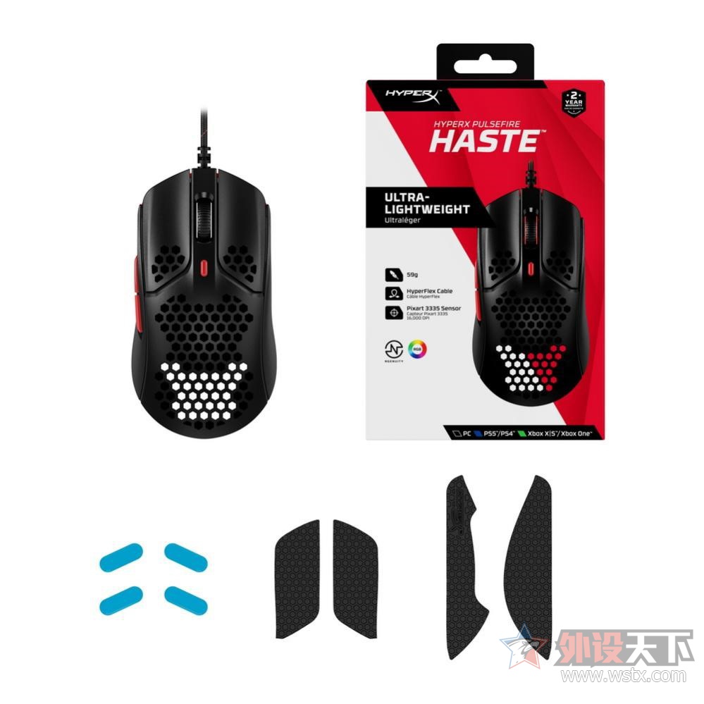BAT|全新配色款HyperX Pulsefire Haste旋火游戏鼠标上市