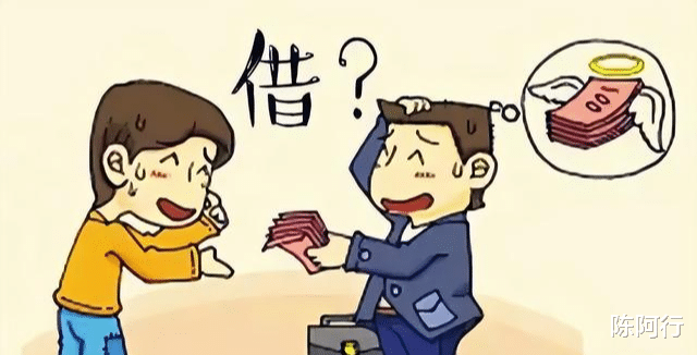 女子做生意借钱周转后无力偿还, 被债主提无理要求, 结果崩溃报警