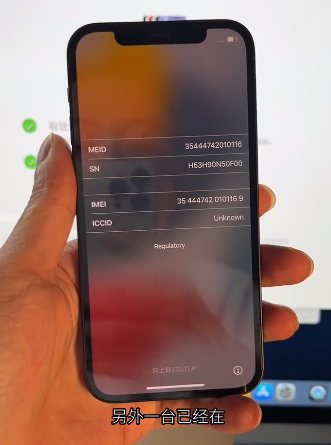 苹果|给留学生修手机是一种什么体验
