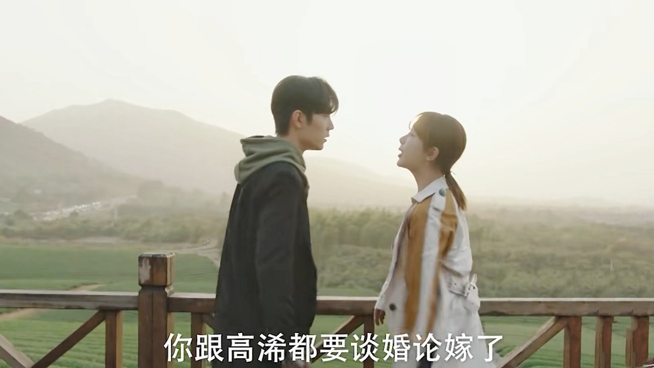 顾魏|《余生请多指教》爱正浓时，女二出大招，顾魏林之校上演分手戏