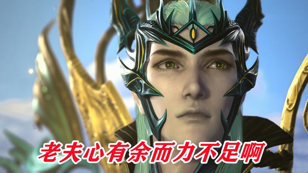 比比东|比比东比深海魔鲸王还强？海神能吓走魔鲸，竟杀不了比比东