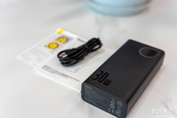 自动化|通勤、旅行好帮手，极速回血，倍思POWER BANK 30W充电宝测评