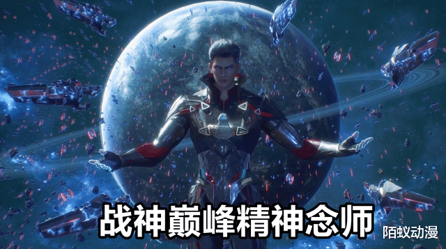 木心|吞噬星空:罗峰吞食千年柳木心,一拳打出300W公斤,一人吊打4个战神