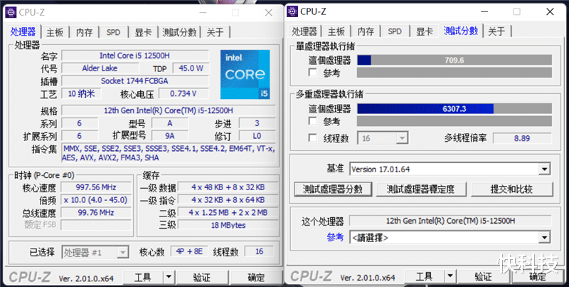 创投圈|小新 Pro 16 2022酷睿版/锐龙版对比:Intel不插电依然满血