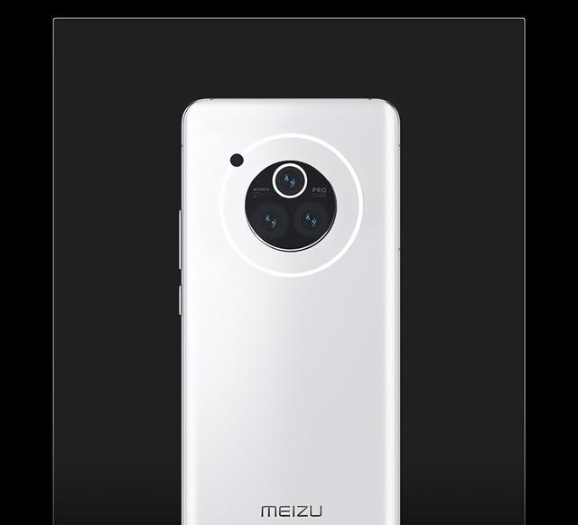 |魅族19粉丝设计版公布：华为同款星环设计，还有梦回双屏旗舰！