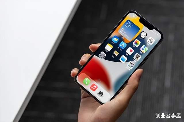 苹果|为什么苹果的“小刘海”一直去不掉，有什么秘密呢？