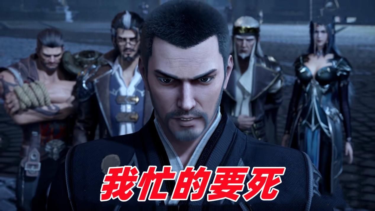 武魂|唐三出面救下秦明？这剧情过于跳跃，三少都不敢这么写