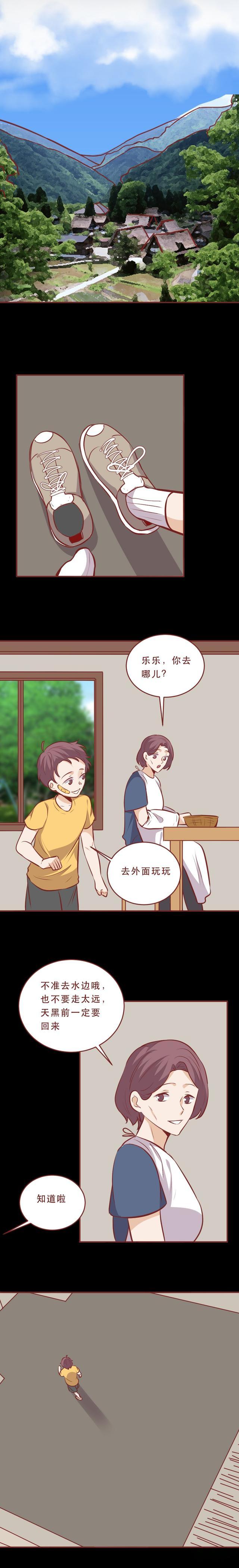 潑硫酸|公交車上，漂亮女孩被人潑硫酸，導致毀容，背后牽扯出一起案中案